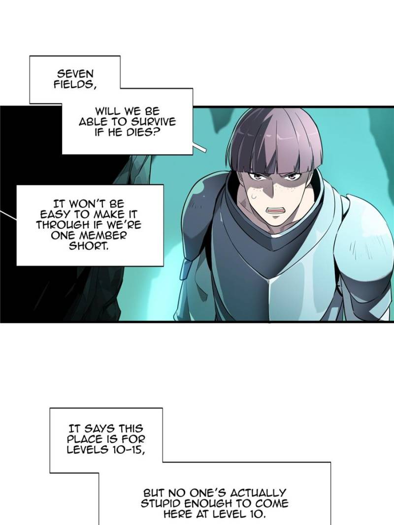 The King's Avatar Chapter 12 page 9 - Chapter 12
