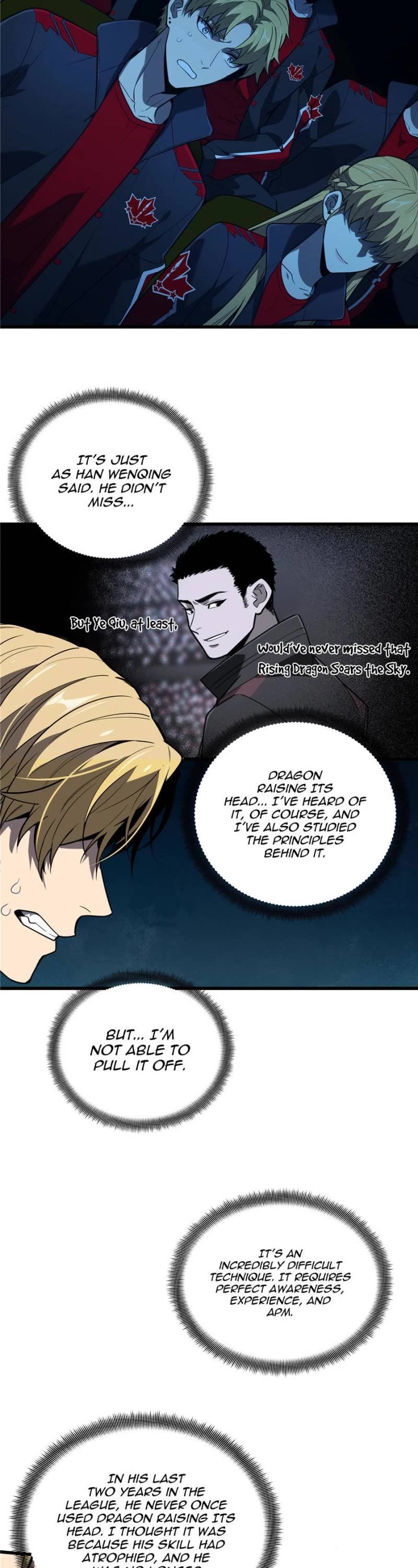 The King's Avatar Chapter 120 page 16 - Chapter 120