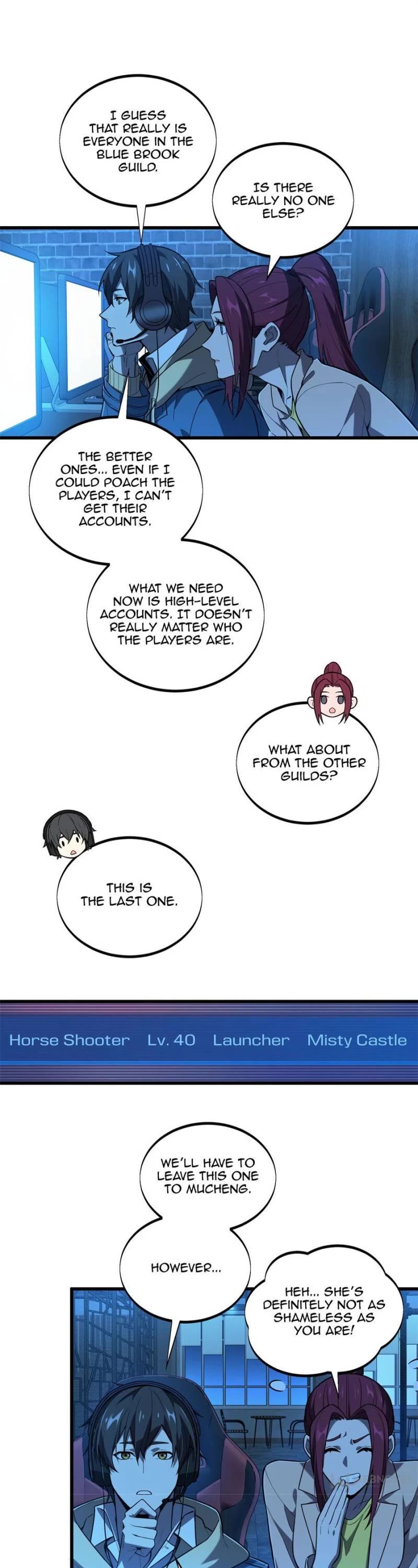 The King's Avatar Chapter 128 page 6 - Chapter 128