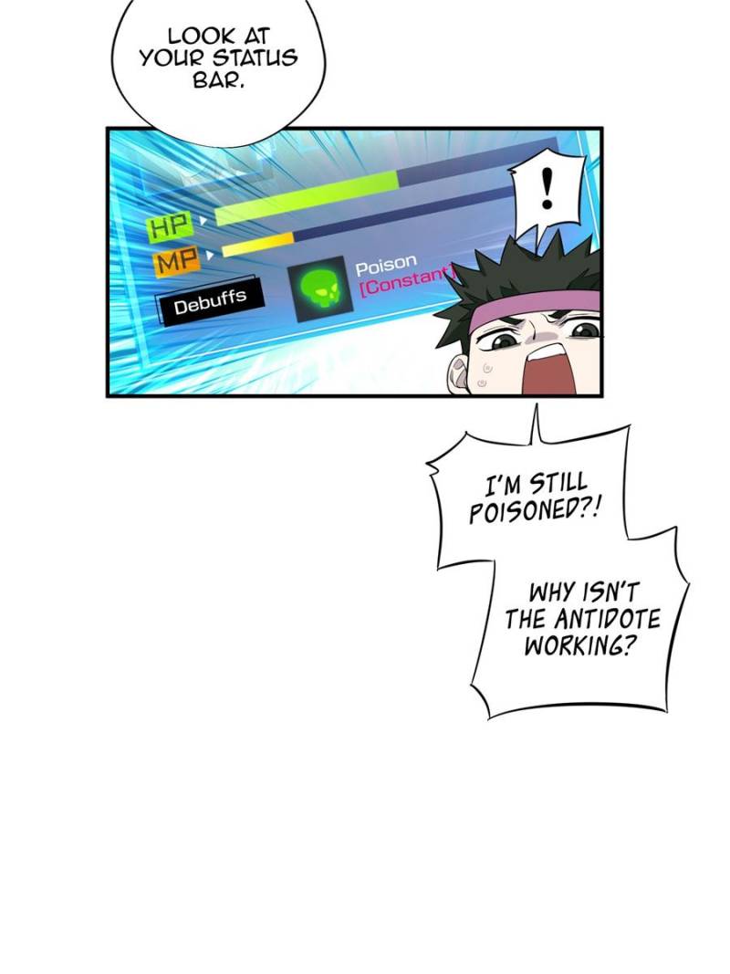 The King's Avatar Chapter 13 page 12 - Chapter 13