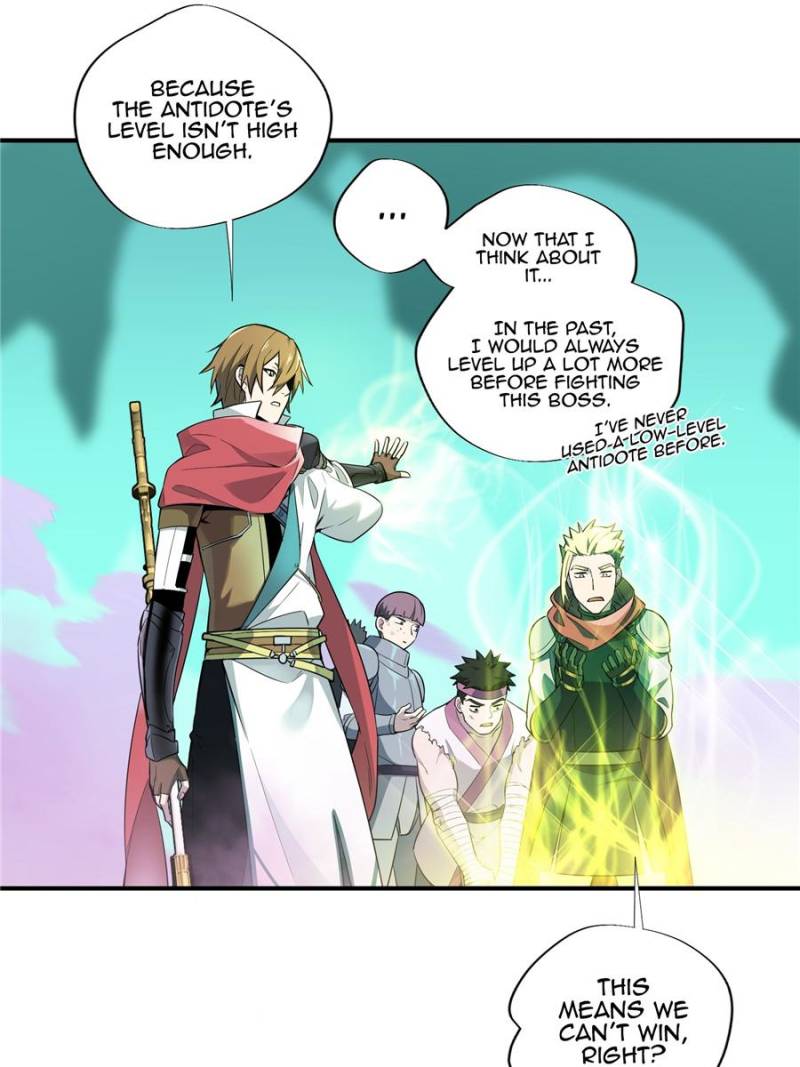 The King's Avatar Chapter 13 page 13 - Chapter 13
