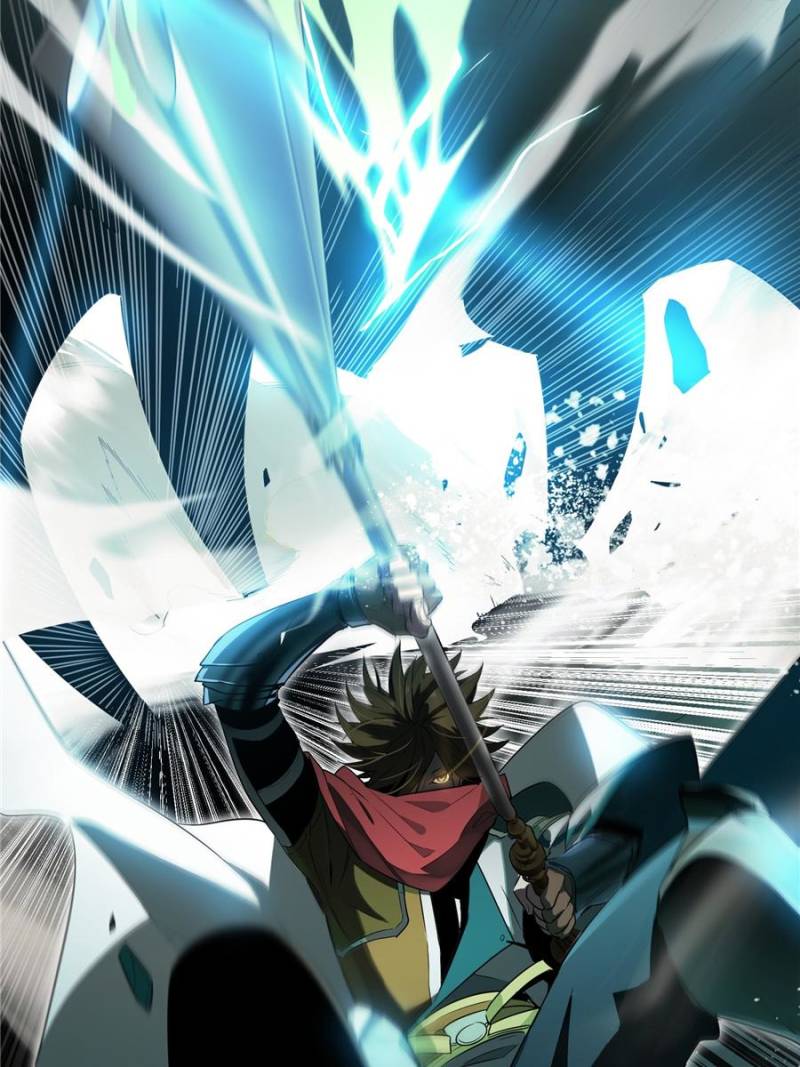 The King's Avatar Chapter 13 page 19 - Chapter 13