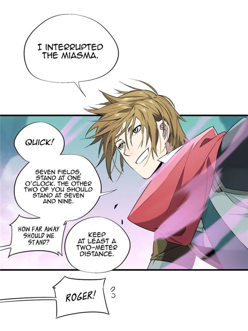 The King's Avatar Chapter 13 page 22 - Chapter 13