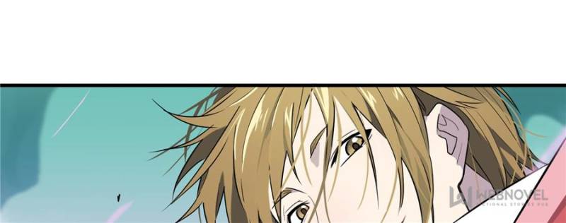The King's Avatar Chapter 13 page 23 - Chapter 13