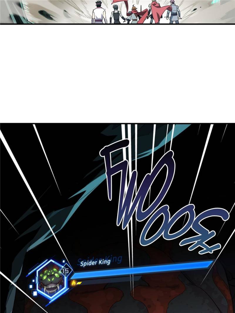 The King's Avatar Chapter 13 page 4 - Chapter 13