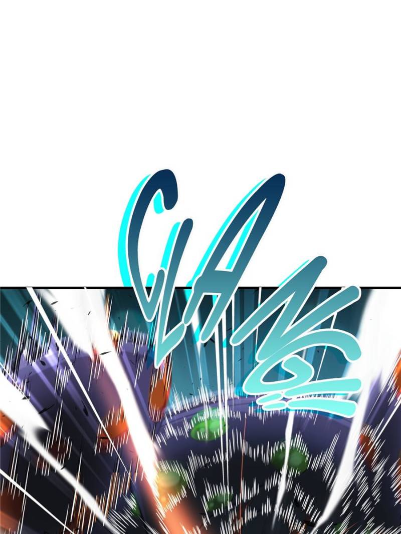The King's Avatar Chapter 13 page 42 - Chapter 13