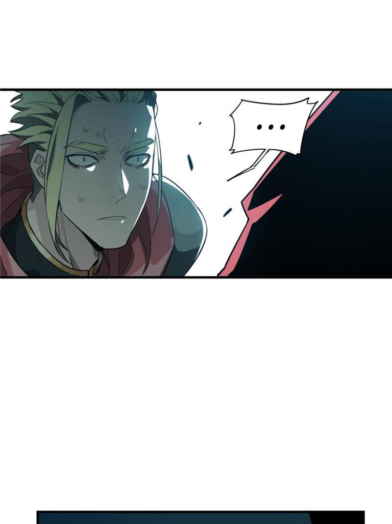 The King's Avatar Chapter 13 page 45 - Chapter 13