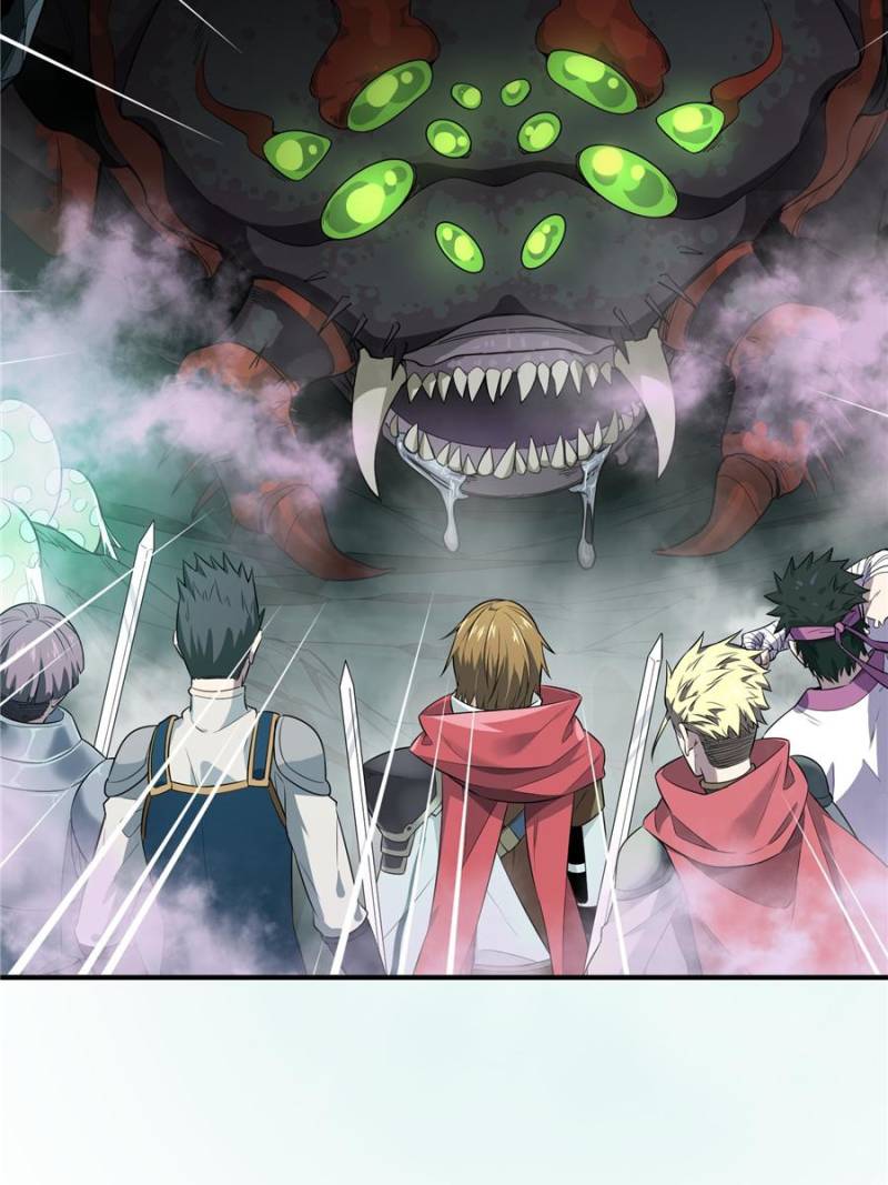 The King's Avatar Chapter 13 page 5 - Chapter 13