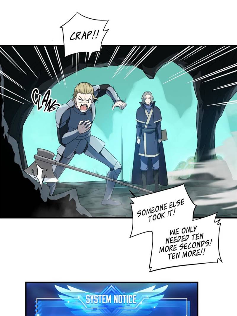 The King's Avatar Chapter 13 page 69 - Chapter 13