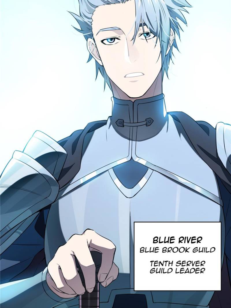 The King's Avatar Chapter 13 page 73 - Chapter 13