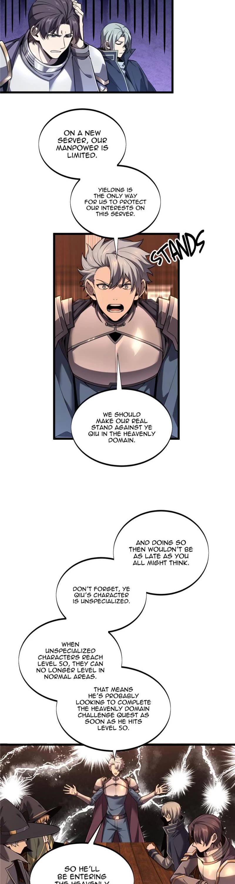 The King's Avatar Chapter 132 page 16 - Chapter 132
