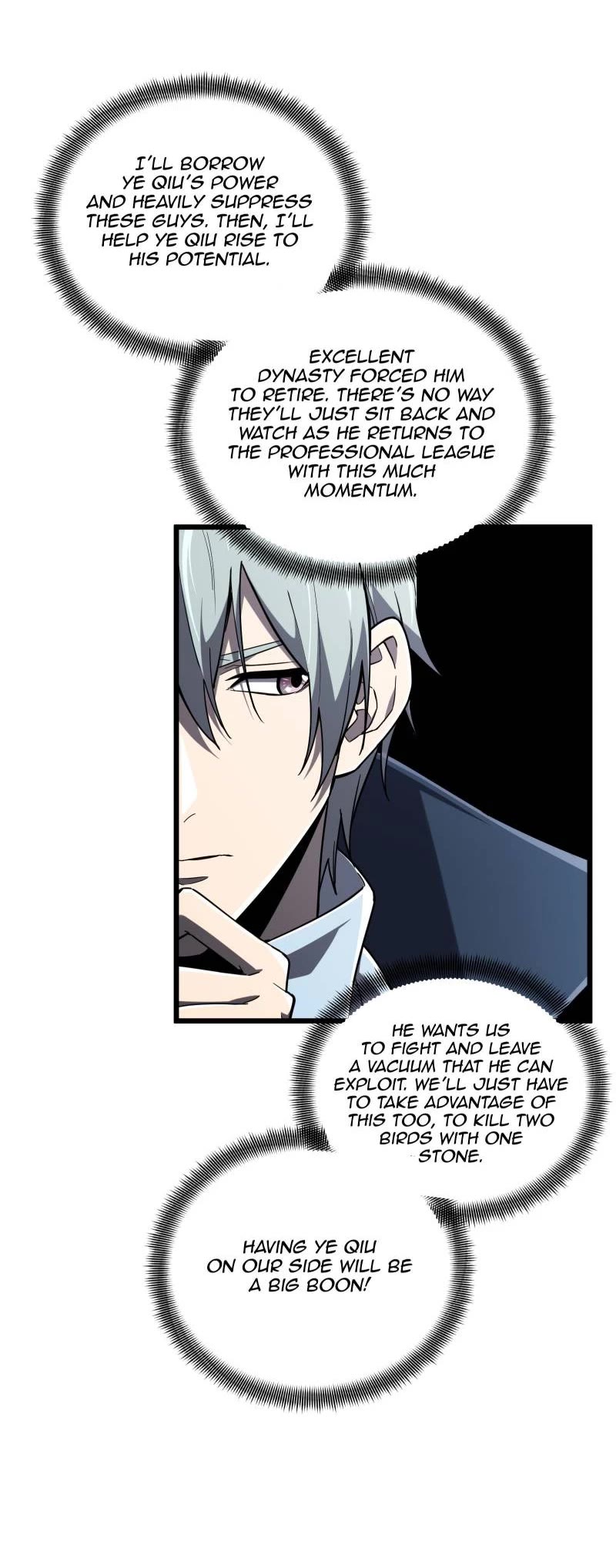 The King's Avatar Chapter 134 page 18 - Chapter 134