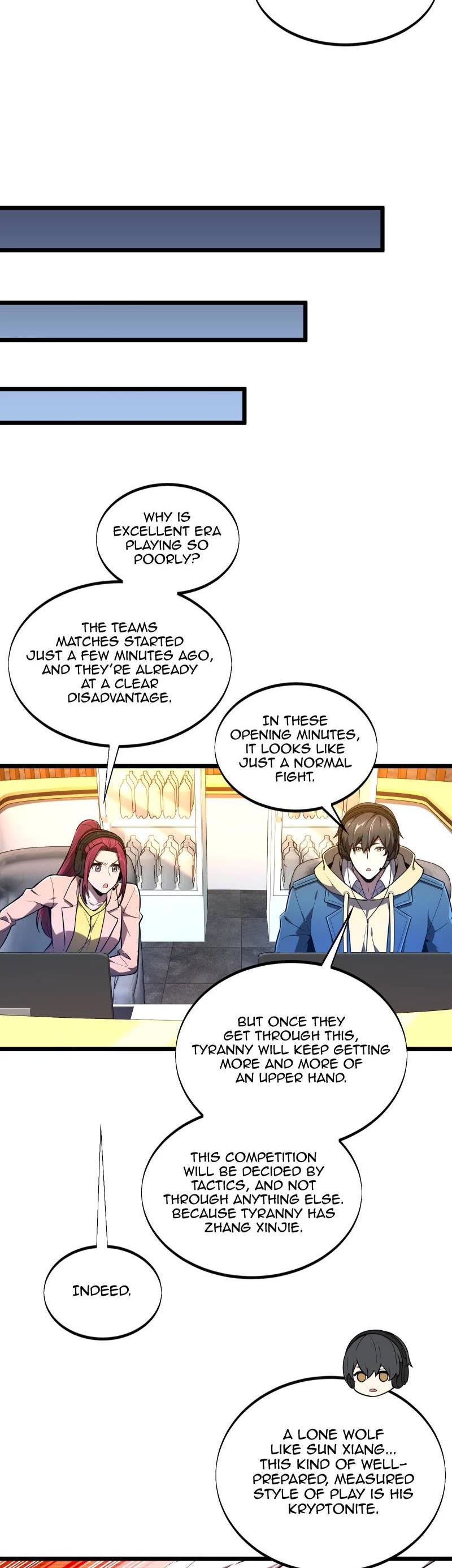 The King's Avatar Chapter 138 page 5 - Chapter 138