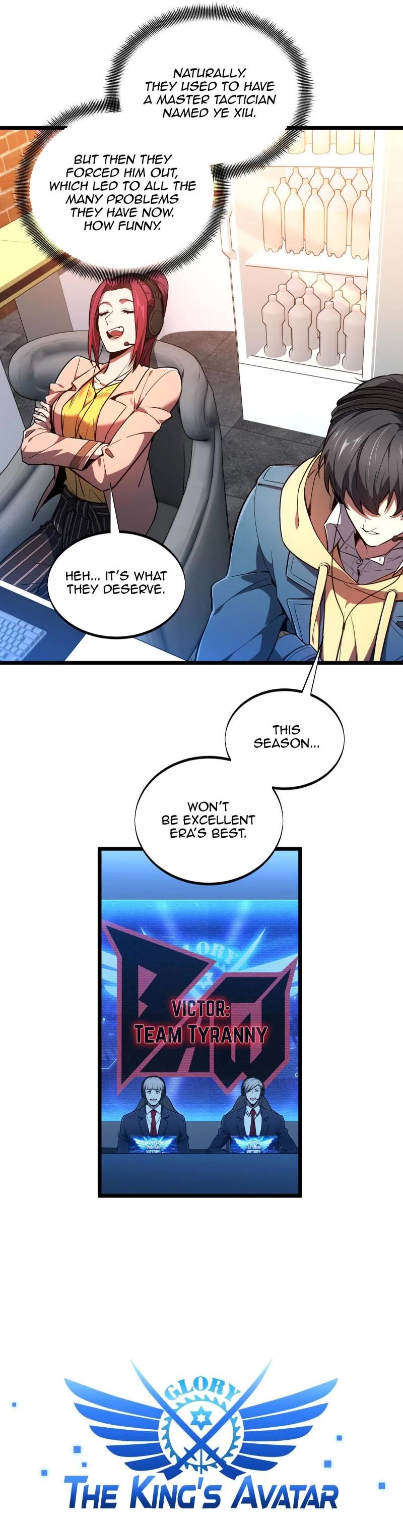 The King's Avatar Chapter 138 page 7 - Chapter 138