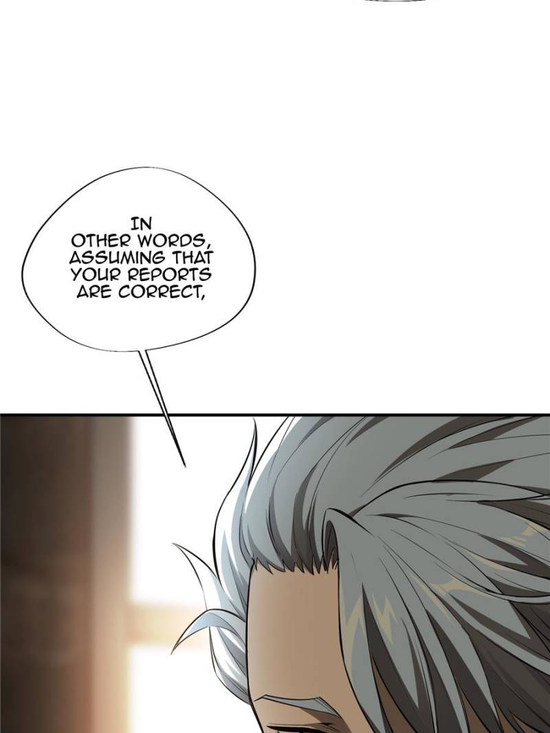 The King's Avatar Chapter 14 page 17 - Chapter 14