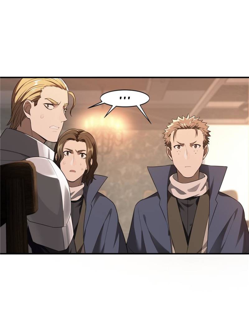 The King's Avatar Chapter 14 page 19 - Chapter 14