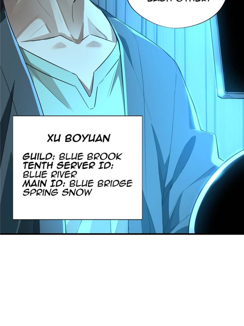 The King's Avatar Chapter 14 page 32 - Chapter 14