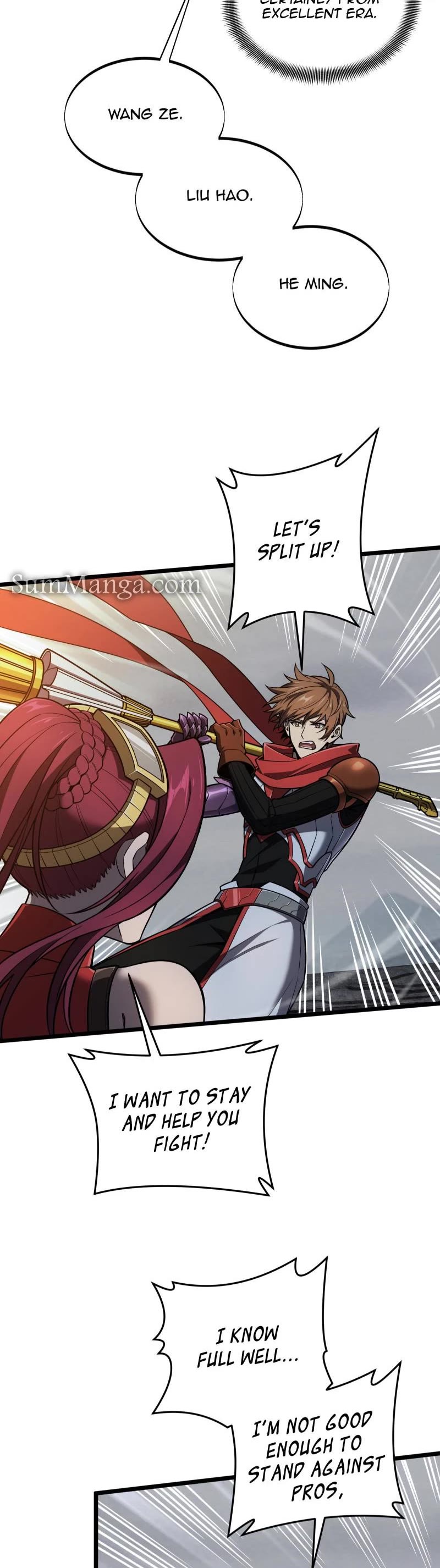 The King's Avatar Chapter 140 page 4 - Chapter 140