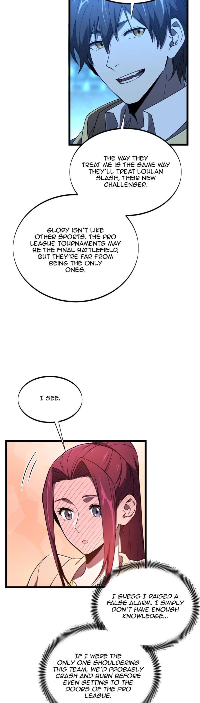 The King's Avatar Chapter 141 page 19 - Chapter 141