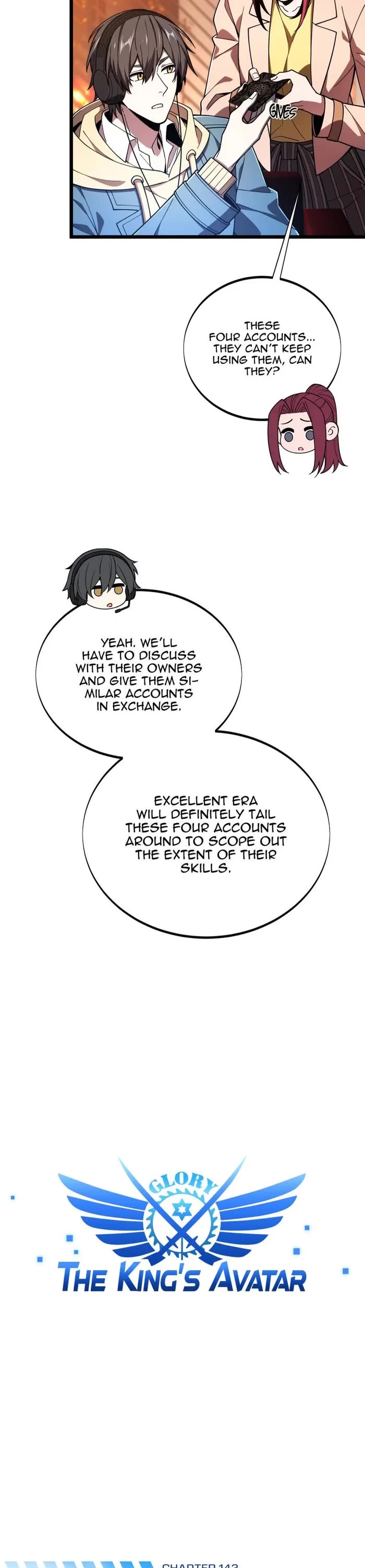 The King's Avatar Chapter 143 page 3 - Chapter 143