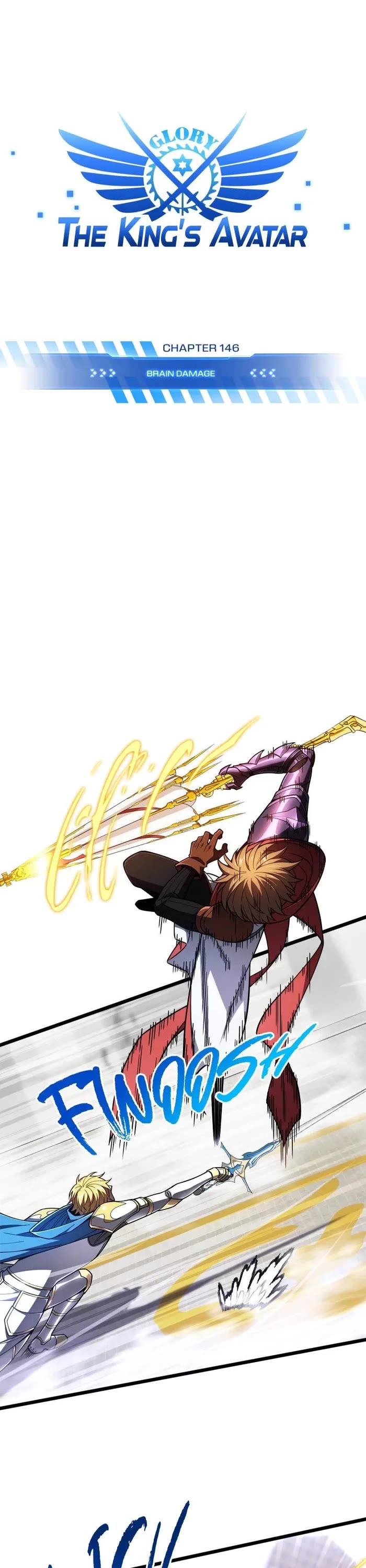 The King's Avatar Chapter 146 page 1 - Chapter 146