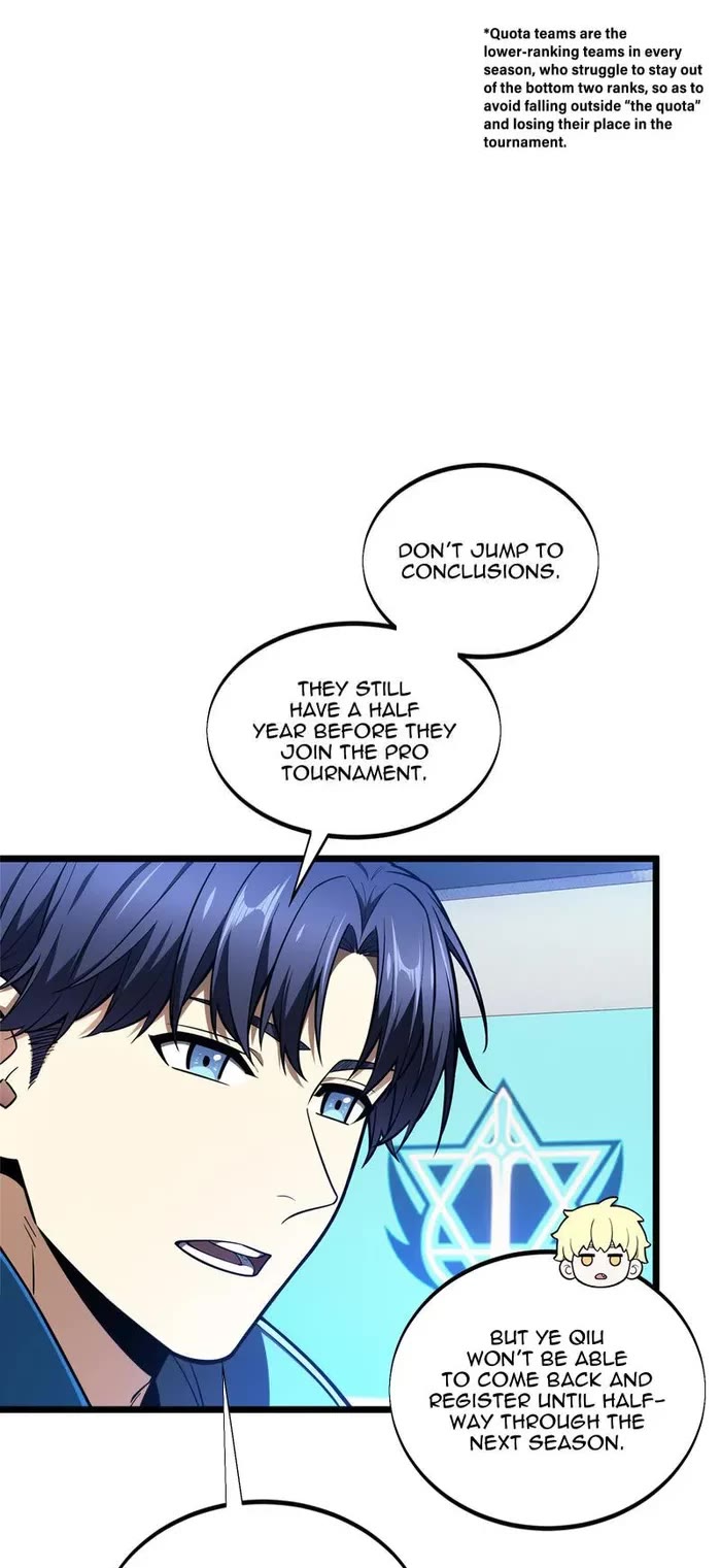 The King's Avatar Chapter 147 page 17 - Chapter 147