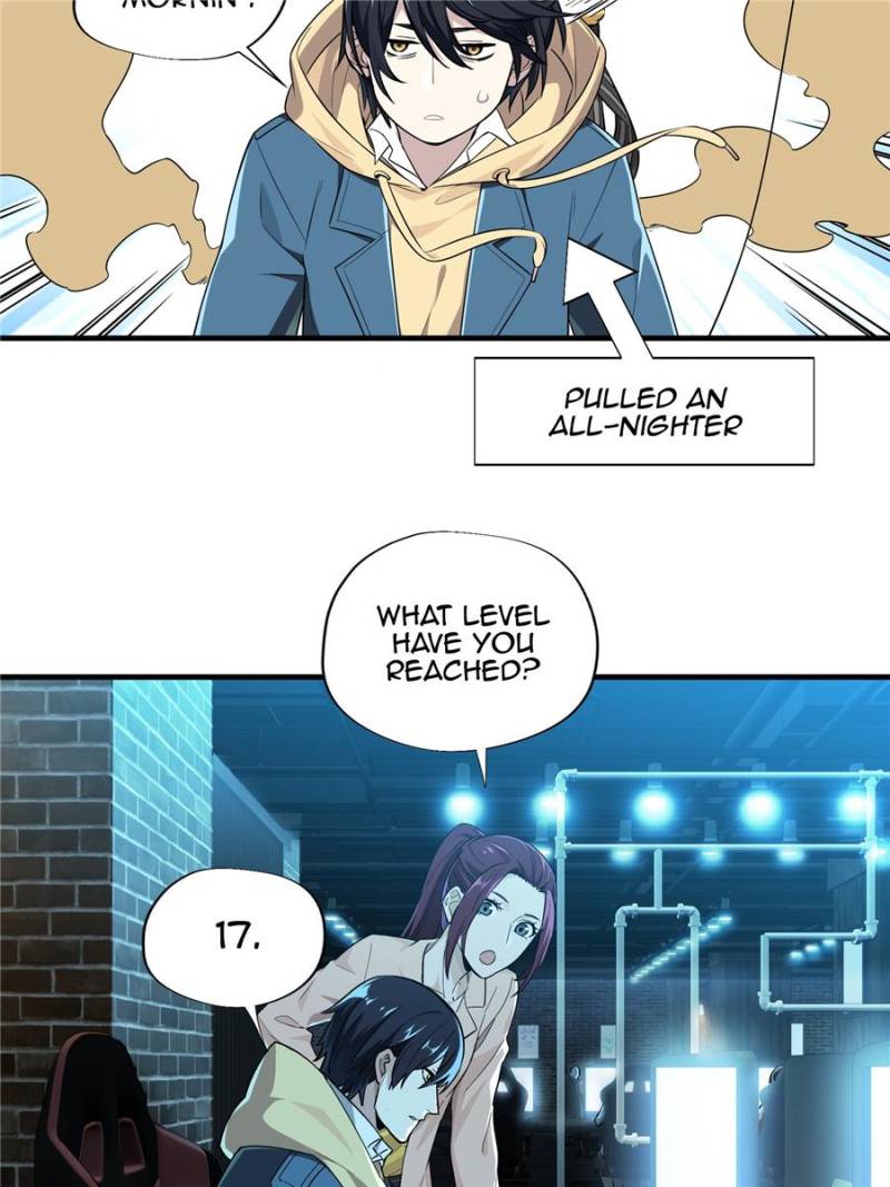 The King's Avatar Chapter 15 page 12 - Chapter 15