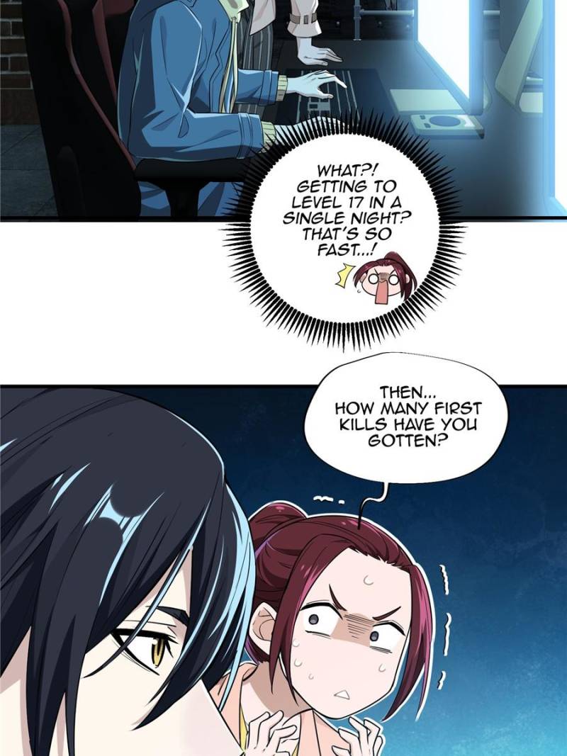 The King's Avatar Chapter 15 page 13 - Chapter 15