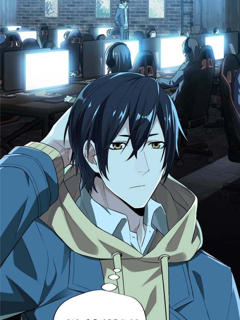 The King's Avatar Chapter 15 page 34 - Chapter 15