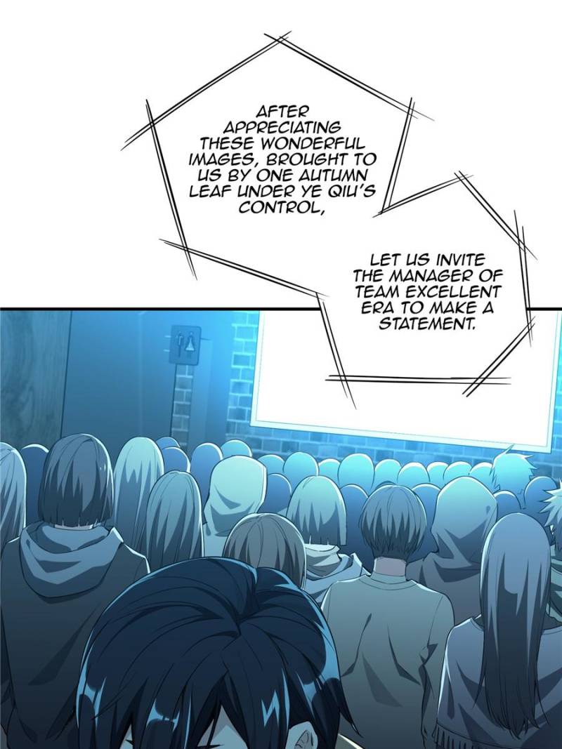 The King's Avatar Chapter 15 page 45 - Chapter 15
