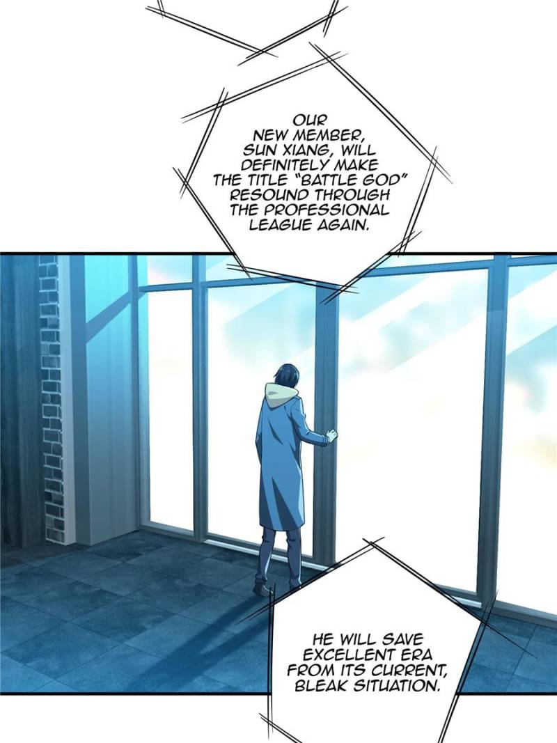 The King's Avatar Chapter 15 page 48 - Chapter 15
