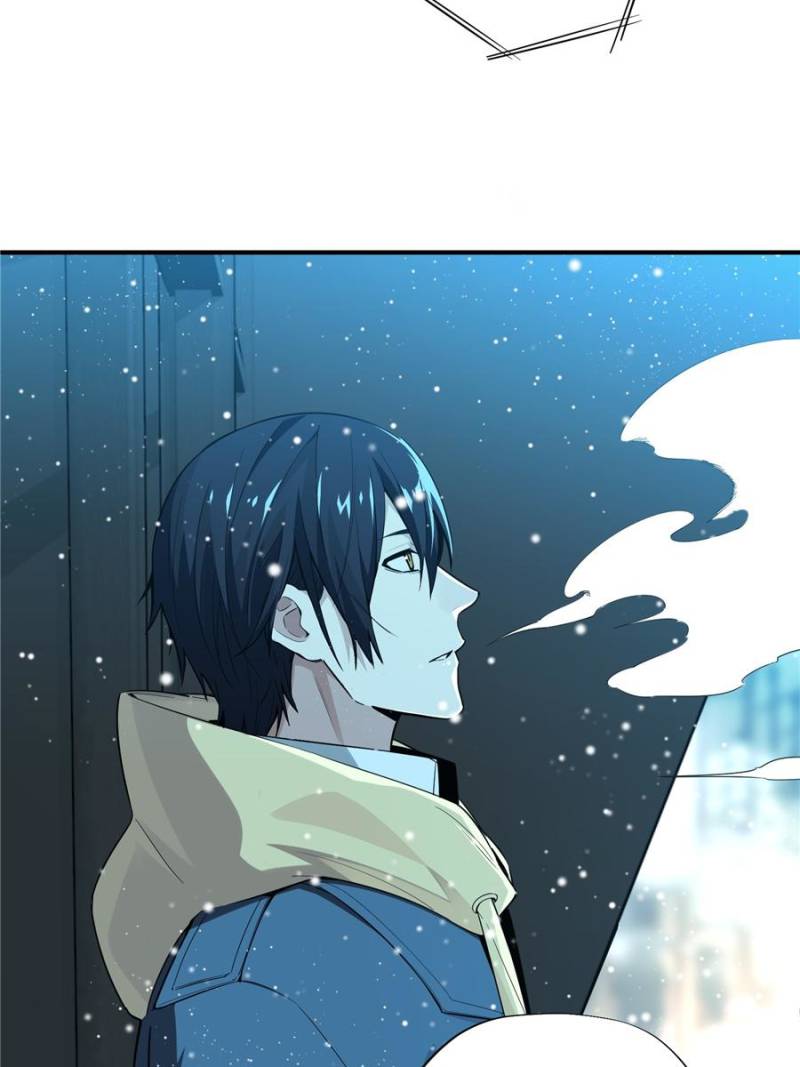 The King's Avatar Chapter 15 page 49 - Chapter 15