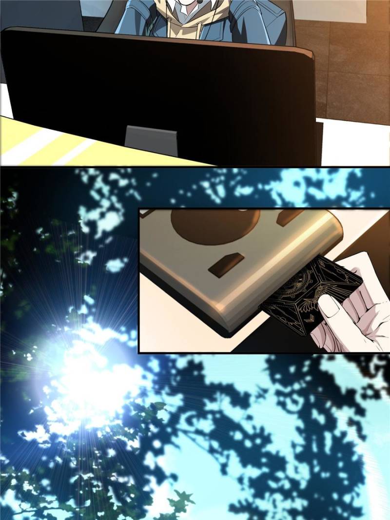 The King's Avatar Chapter 15 page 61 - Chapter 15