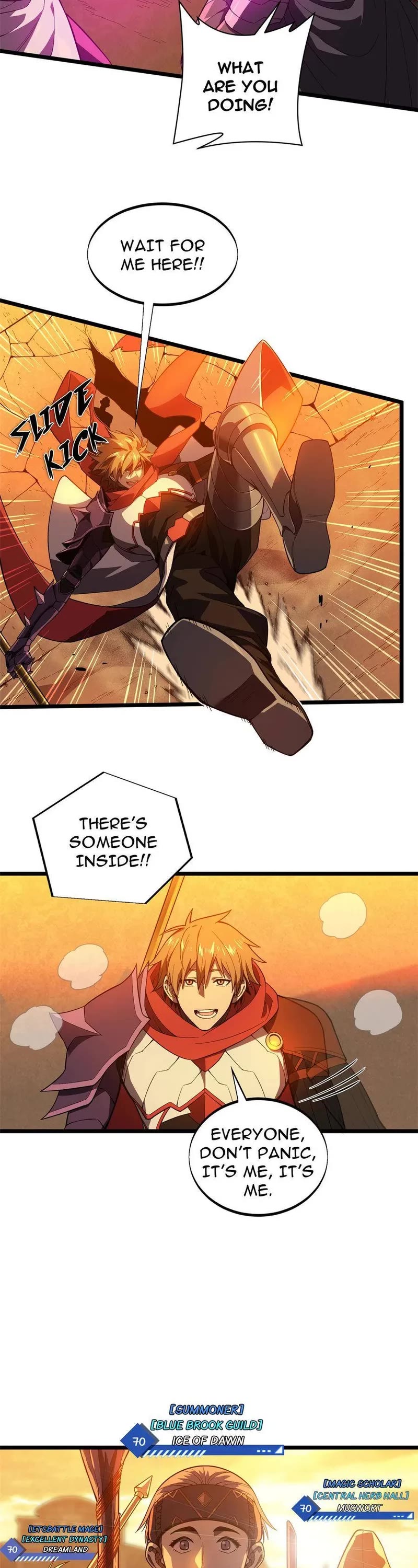 The King's Avatar Chapter 150 page 12 - Chapter 150