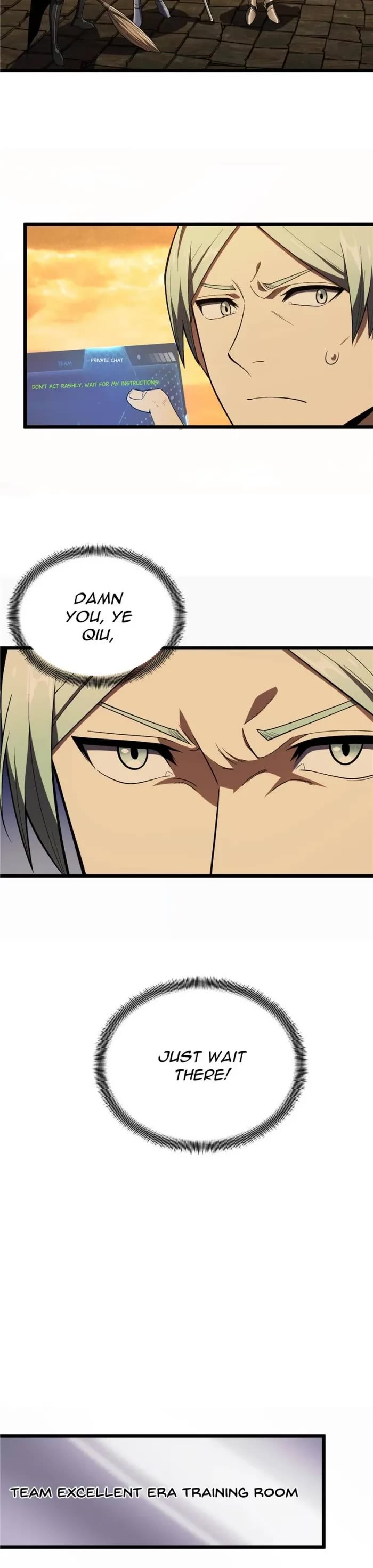 The King's Avatar Chapter 153 page 15 - Chapter 153