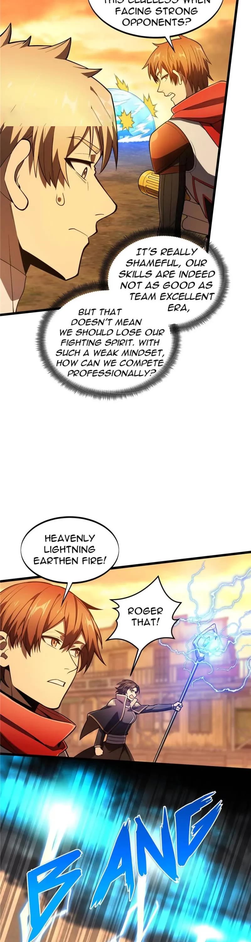 The King's Avatar Chapter 155 page 3 - Chapter 155