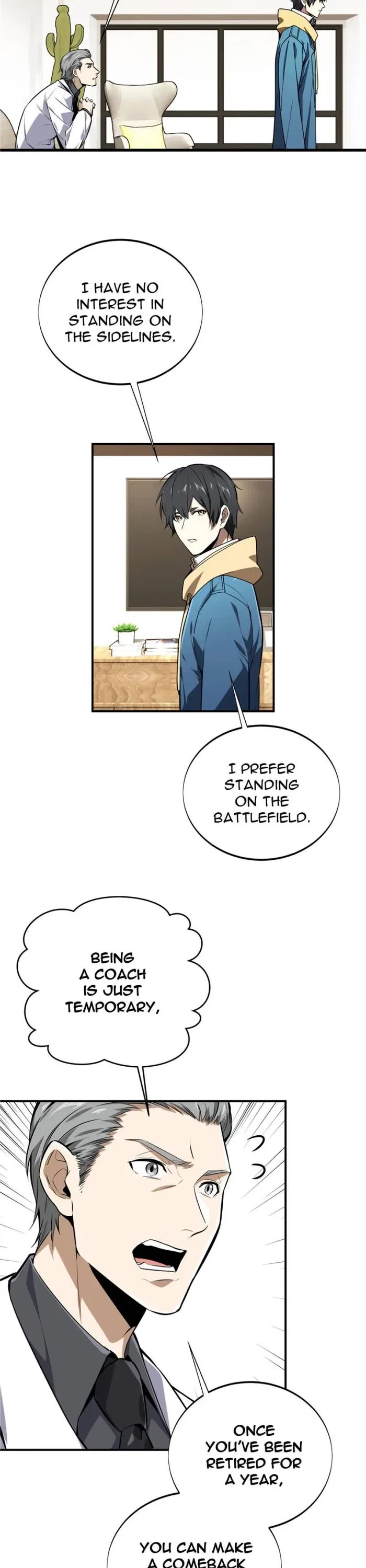 The King's Avatar Chapter 158 page 17 - Chapter 158