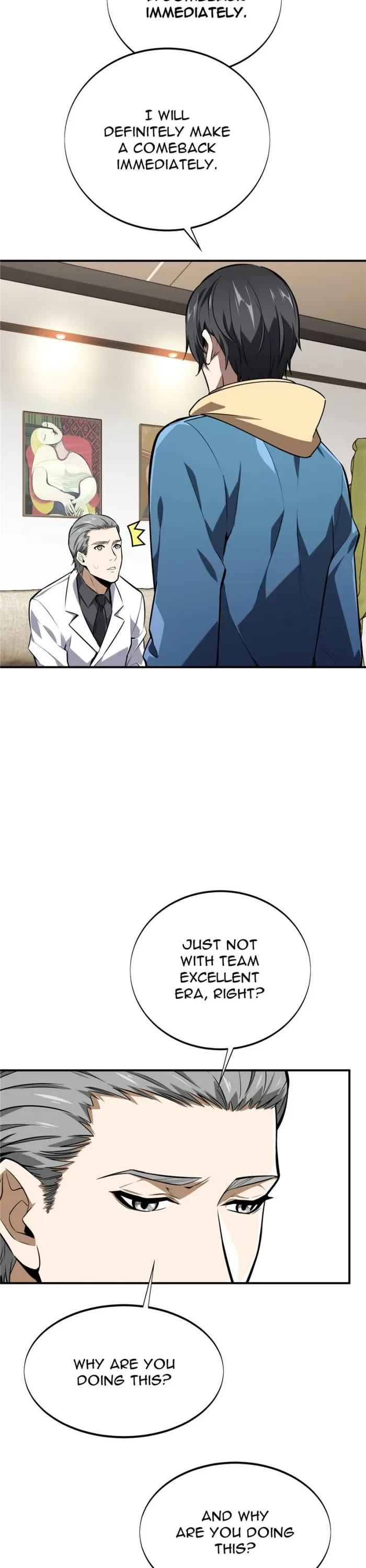 The King's Avatar Chapter 158 page 18 - Chapter 158