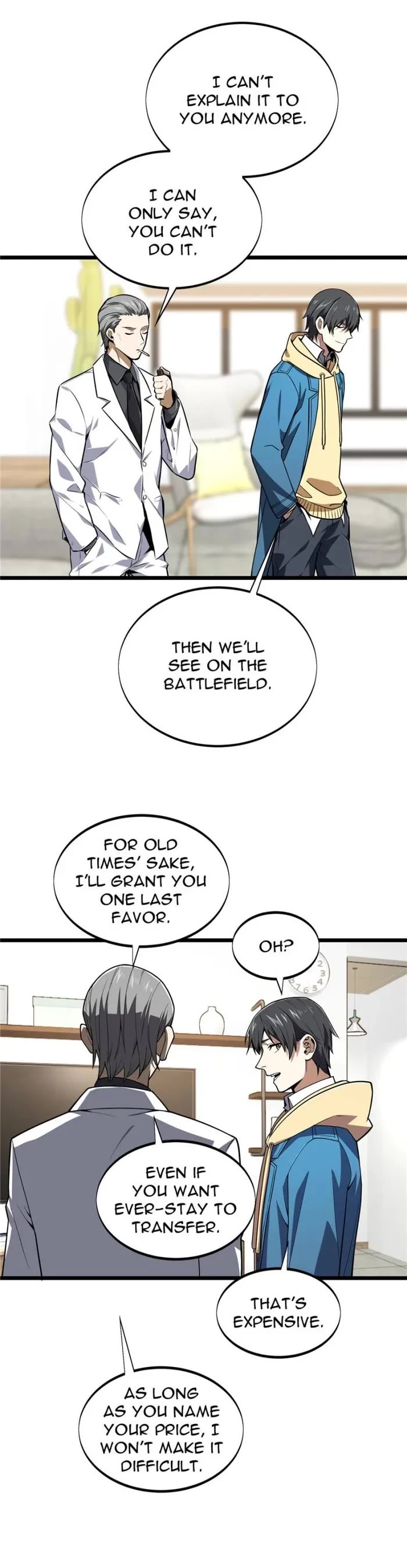 The King's Avatar Chapter 158 page 24 - Chapter 158