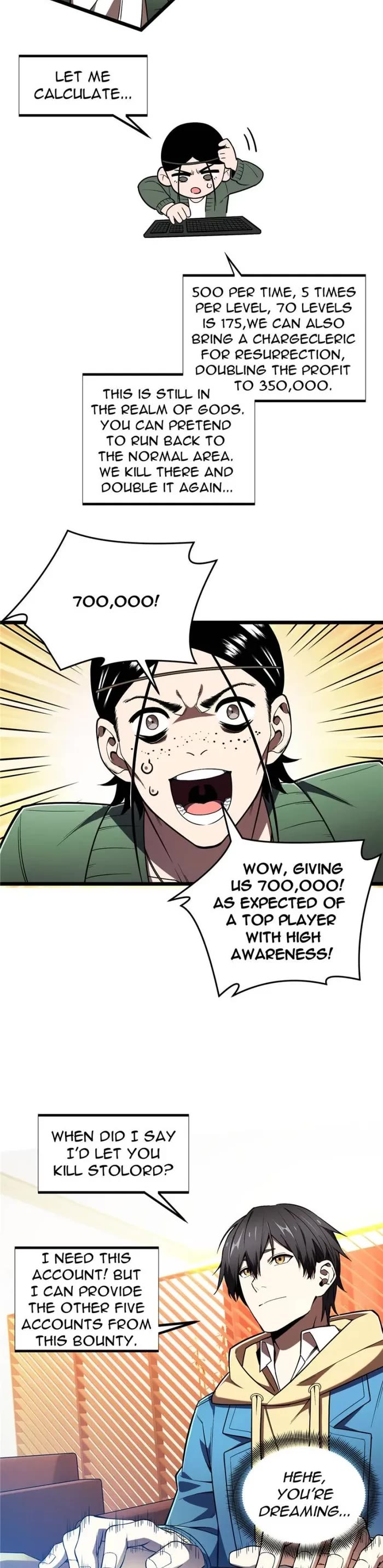 The King's Avatar Chapter 158 page 4 - Chapter 158