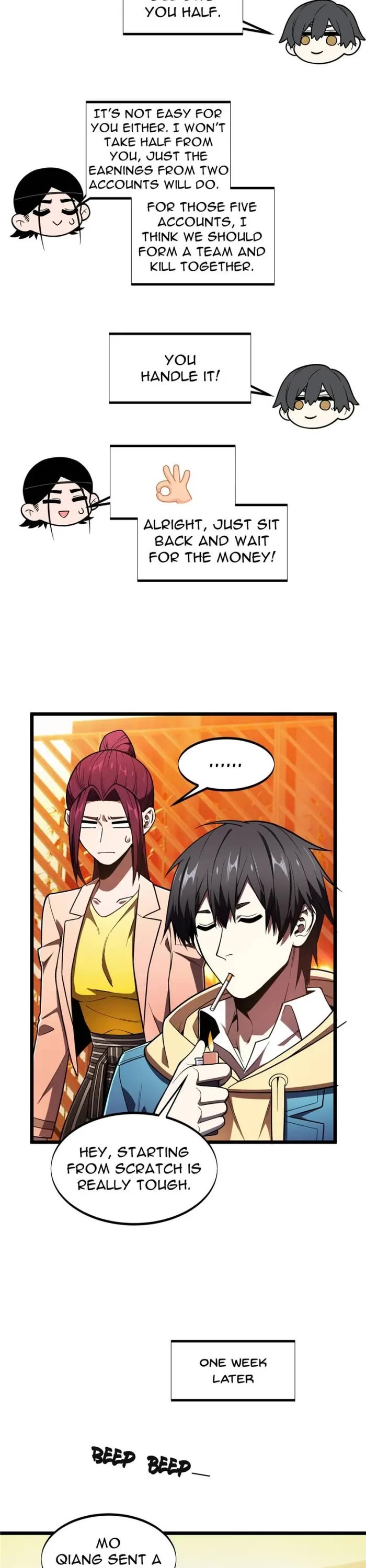 The King's Avatar Chapter 158 page 6 - Chapter 158