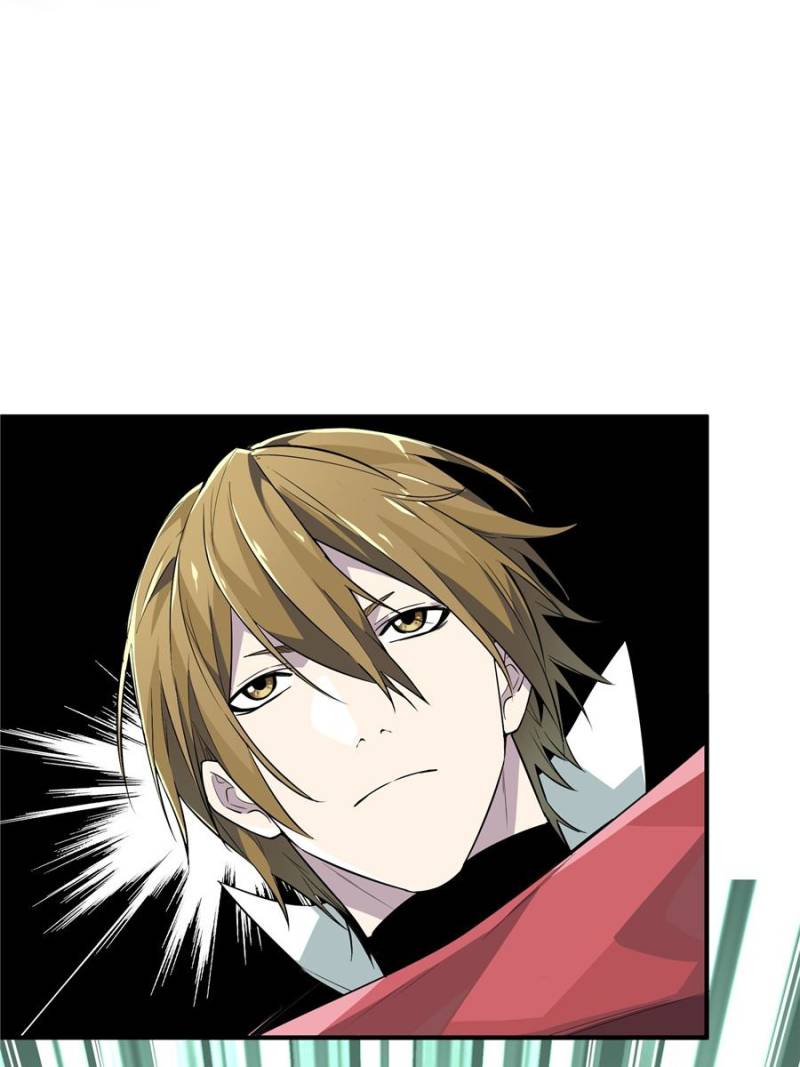 The King's Avatar Chapter 16 page 36 - Chapter 16