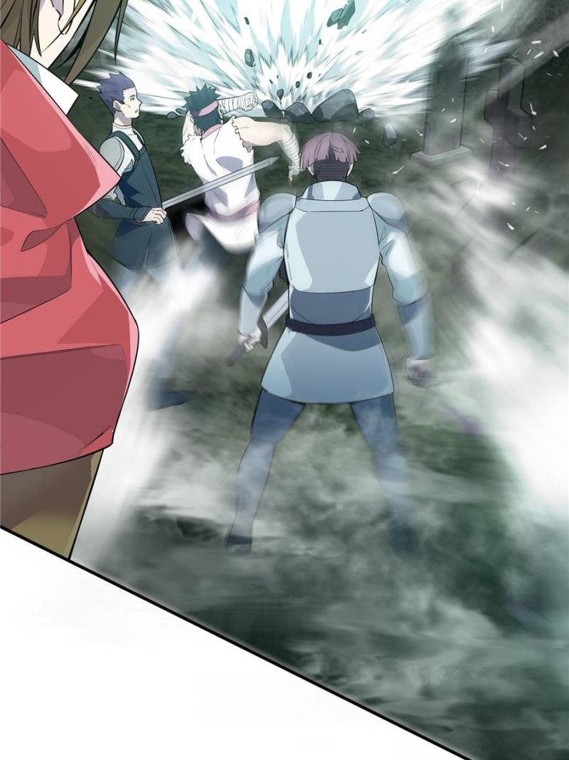 The King's Avatar Chapter 16 page 39 - Chapter 16