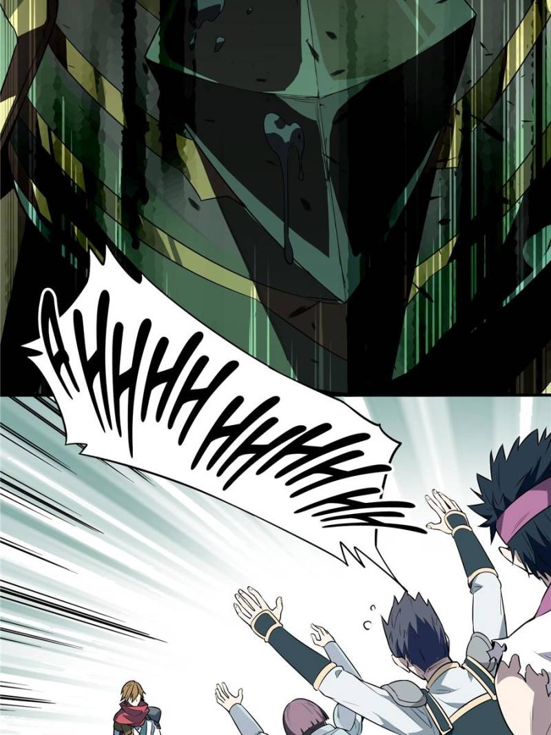 The King's Avatar Chapter 16 page 42 - Chapter 16