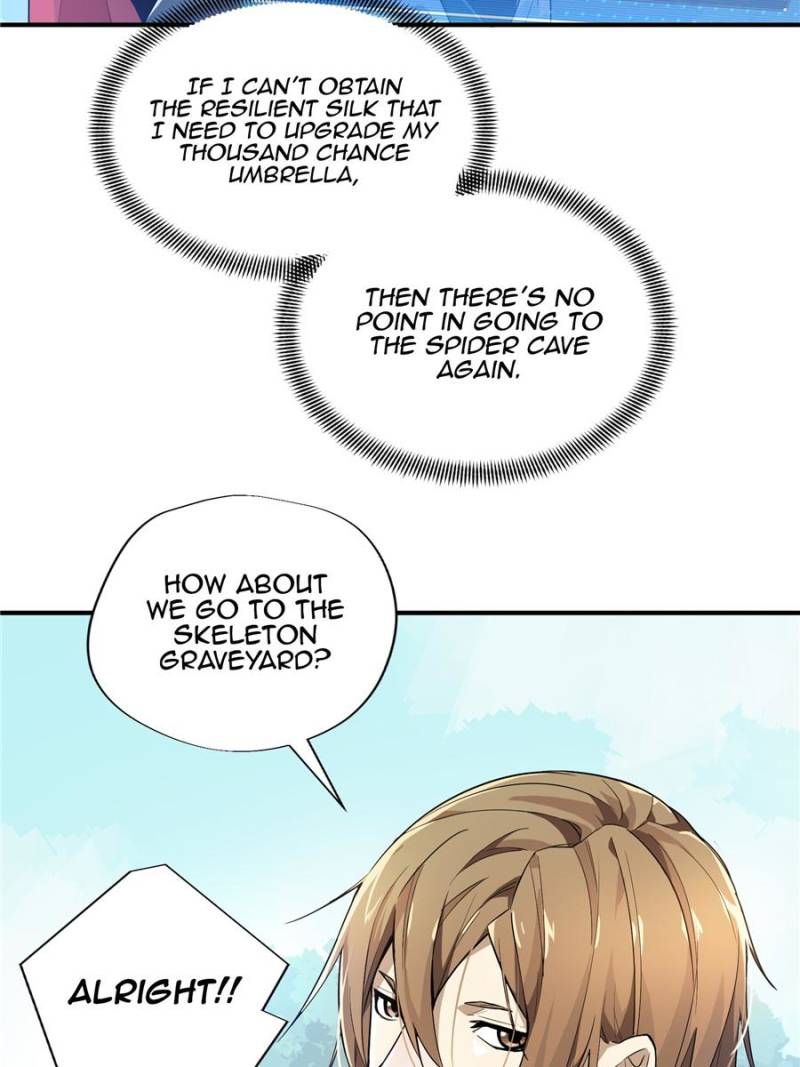 The King's Avatar Chapter 16 page 5 - Chapter 16