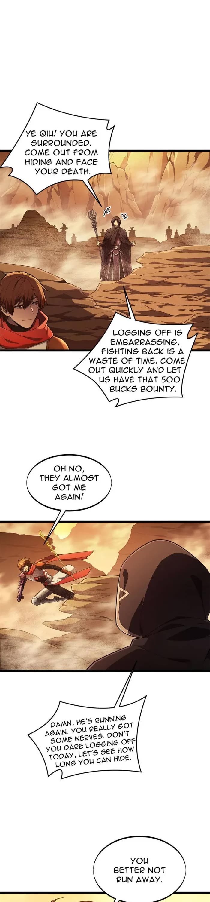 The King's Avatar Chapter 160 page 1 - Chapter 160