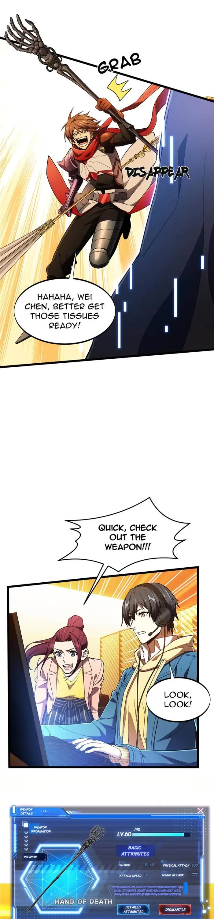 The King's Avatar Chapter 161 page 12 - Chapter 161