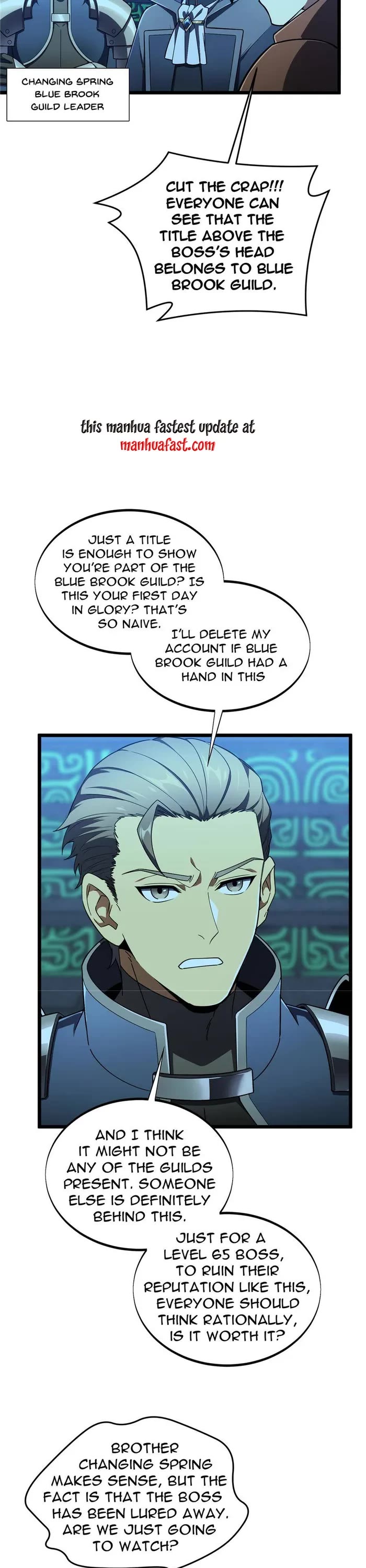The King's Avatar Chapter 163 page 16 - Chapter 163