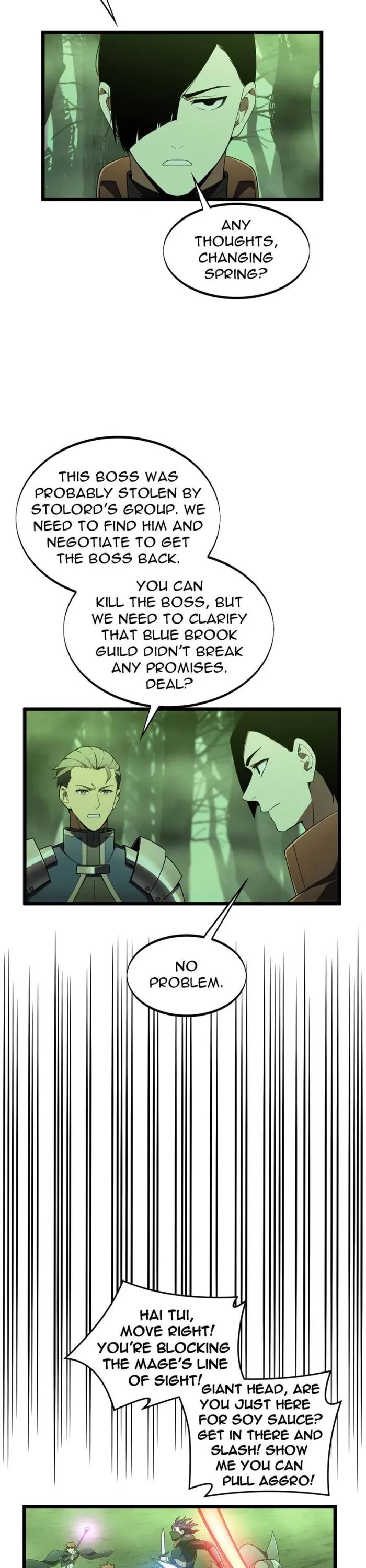 The King's Avatar Chapter 164 page 6 - Chapter 164
