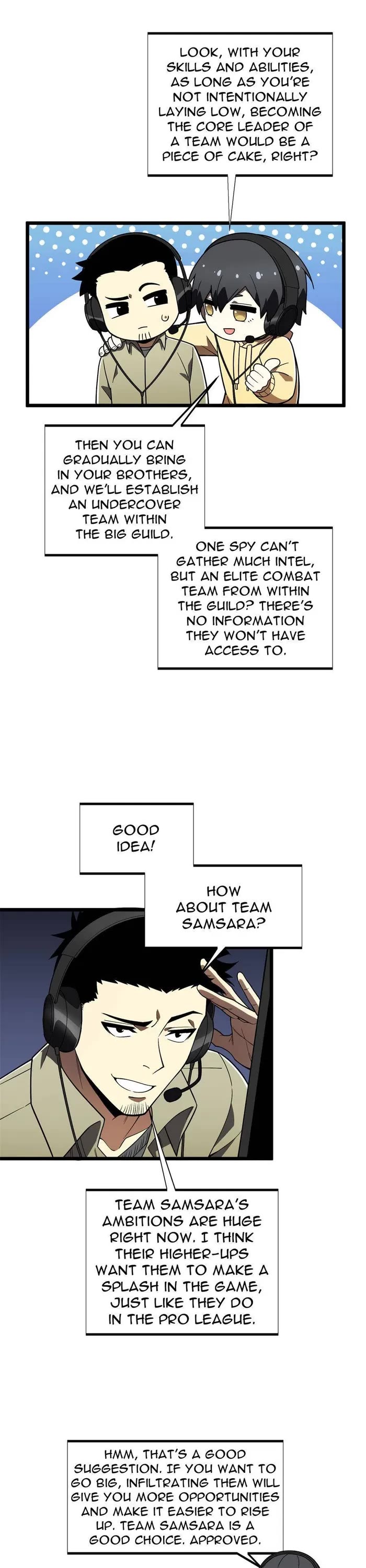 The King's Avatar Chapter 165 page 2 - Chapter 165